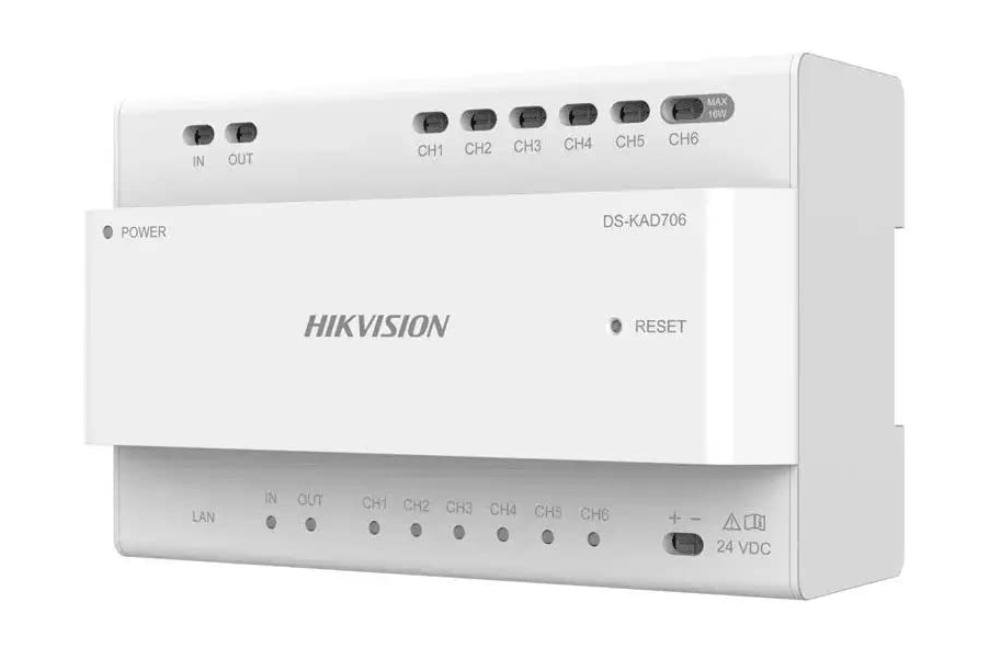20001031 Distributeur Hikvision 2 fils